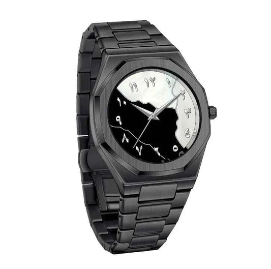 Arabic Aura Watch - Black & White Dial - with Box