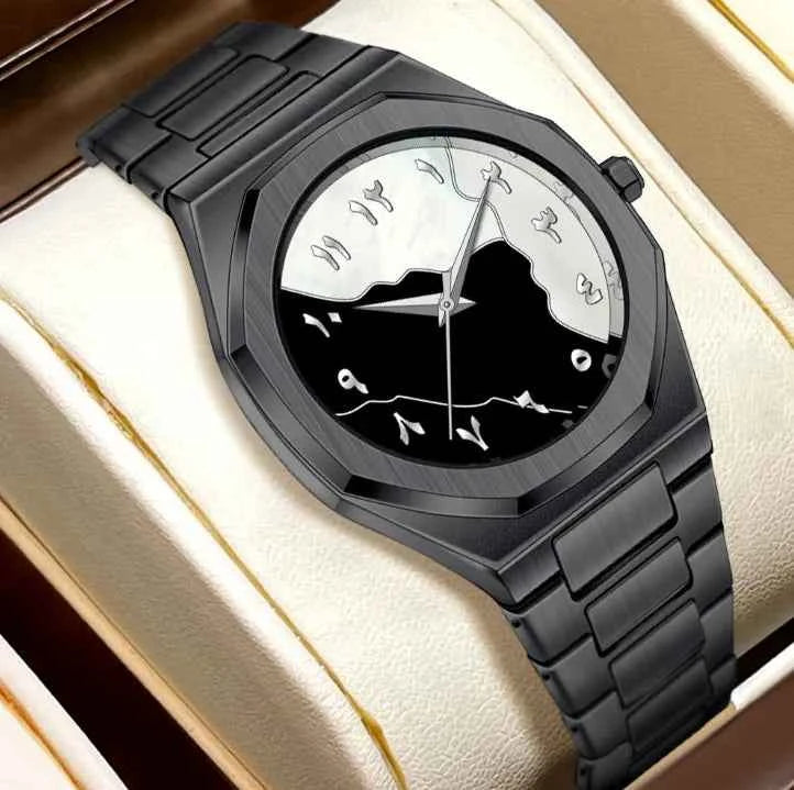 Arabic Aura Watch - Black & White Dial - with Box