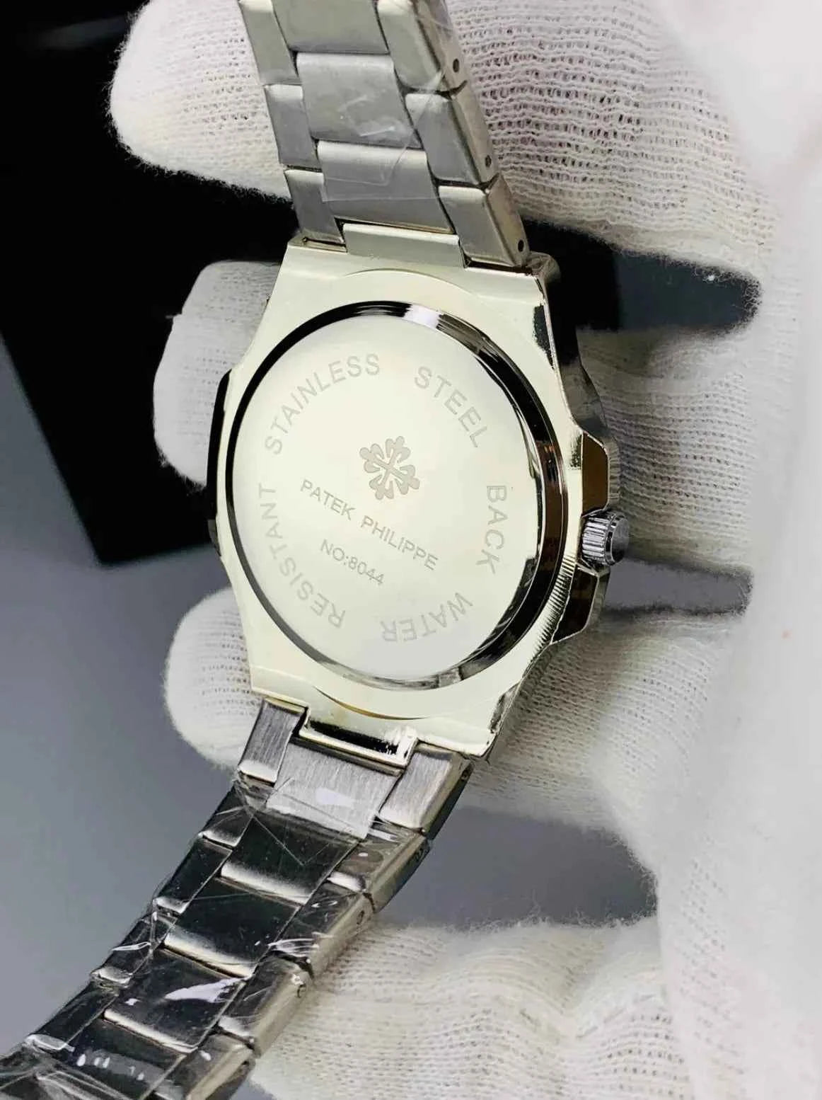 Patek Philippe Nautilus Silver