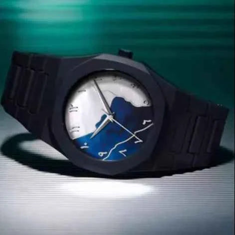 Arabic Aura Watch - Blue & White Dial - with Box